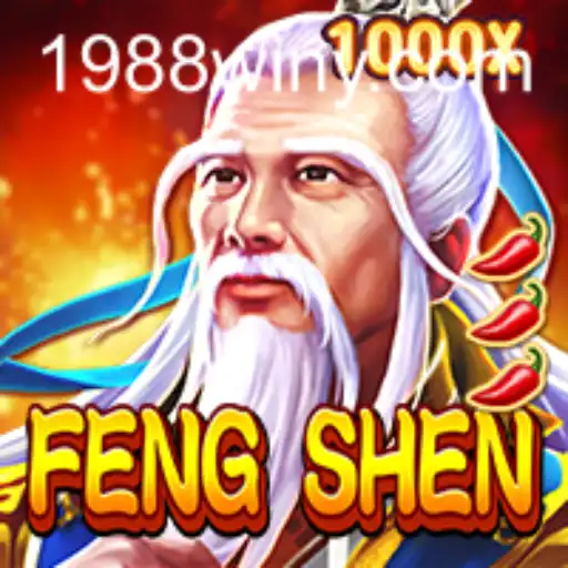 Exploring the Mystical World of FengShen: The Ultimate Game Experience